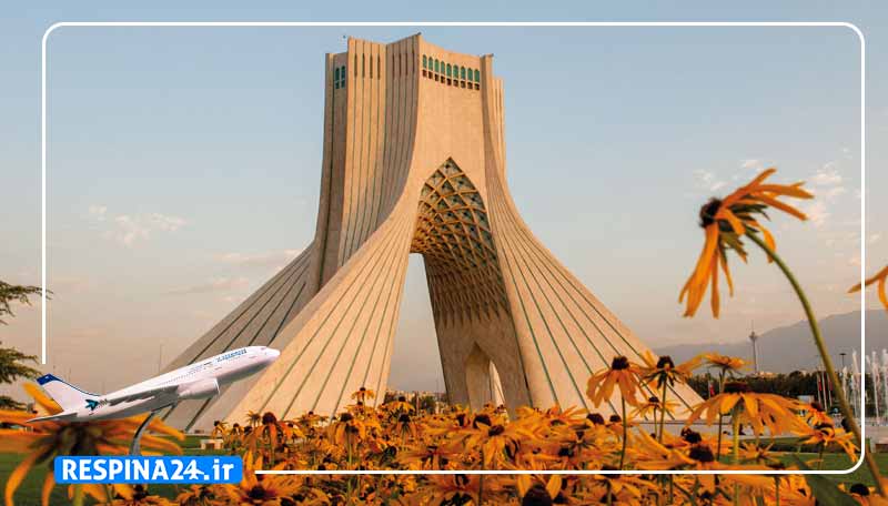 میدان آزادی تهران همراه با یک هواپیما در حال پرواز کوچک در گوشه تصویر